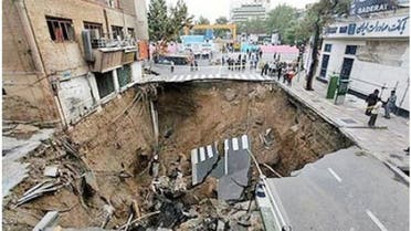 فرونشست زمین در تهران