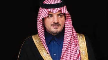 وزير الداخلية السعودي الأمير عبدالعزيز بن سعود بن نايف بن عبدالعزيز..