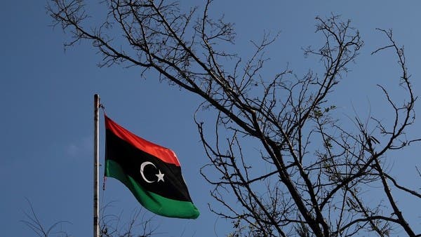 Libya’s central bank suspends operations after kidnapping of official