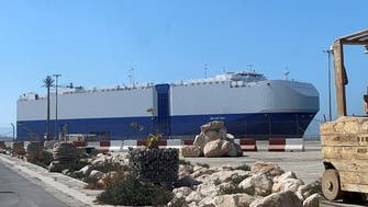 Israeli defense officials checking if cargo ship attacked by Iran forces 