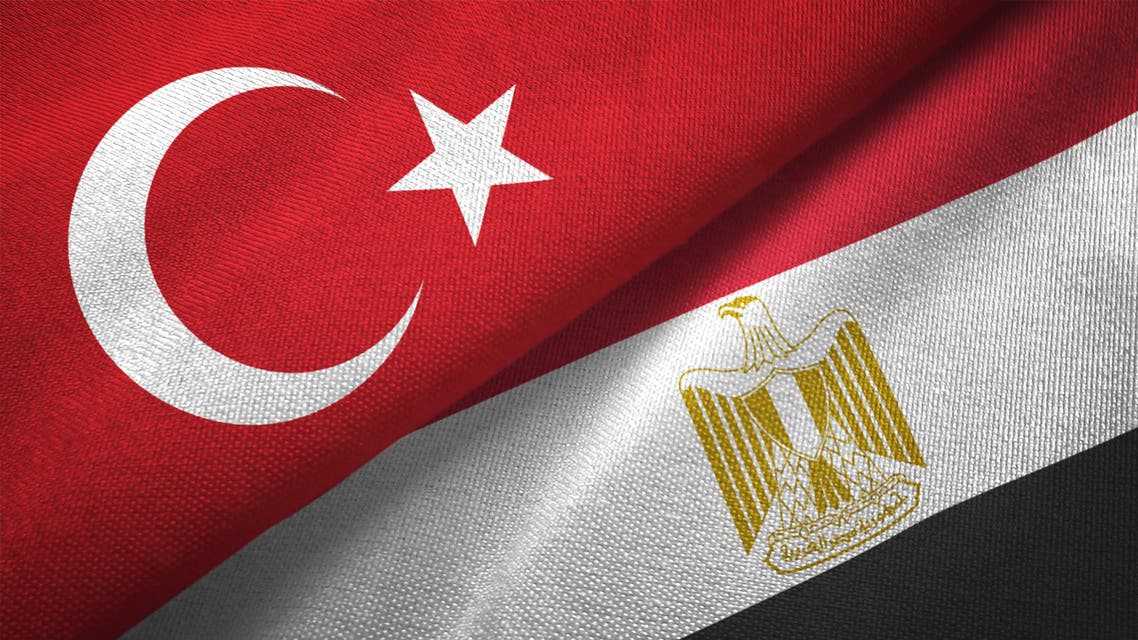 Waving flag of Turkey and Egypt stock illustration