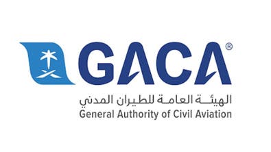 السعودية: الملاحة الجوية بالمملكة آمنة من تداخلات شبكة 5G