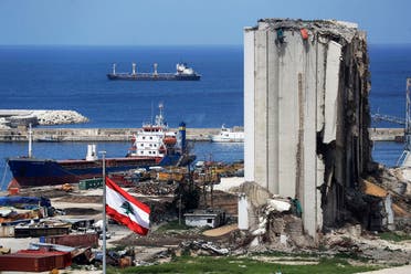 A picture shows a view of the damaged grain silos at the port of the Lebanese capital Beirut, on April 9, 2021. (AFP)