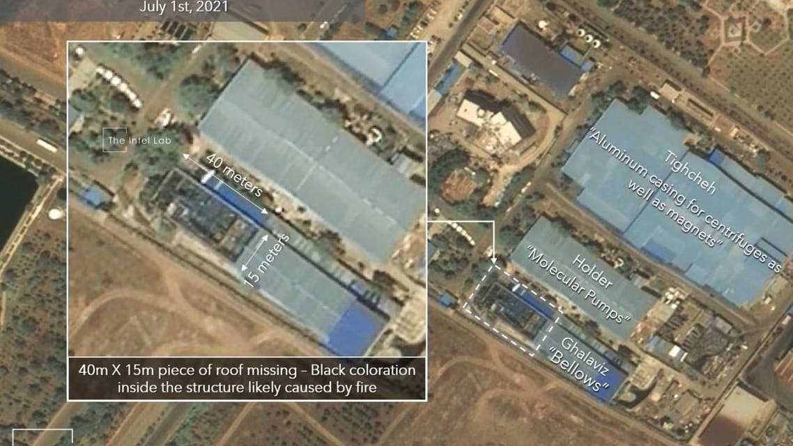تصاویر ماهواره ای اینتل لب از خسارت به تاسیسات اتمی تسا