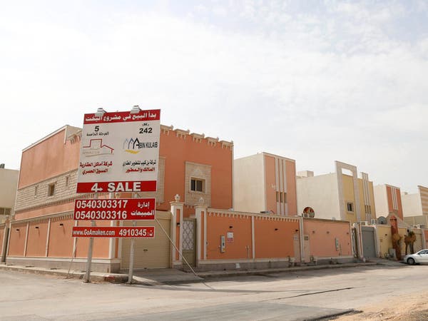 Saudi Arabia’s real estate prices increased in Quarter 4 of 2022: GASTAT
