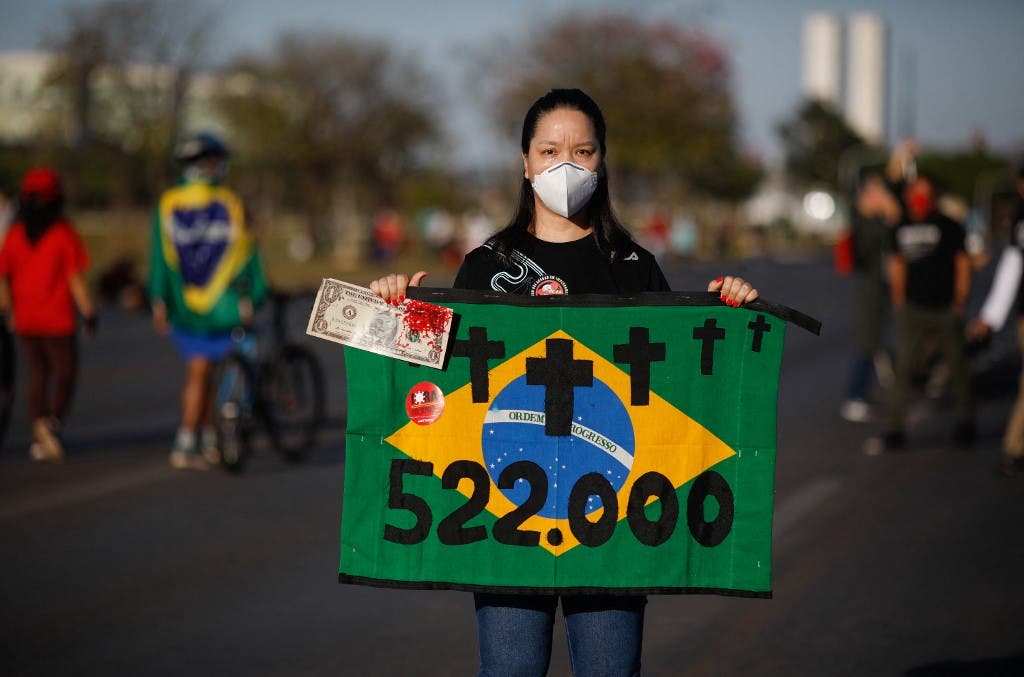 من مظاهرات البرازيل ضد الرئيس 3 يوليو 2021 - فرانس برس