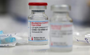 A vial of the Moderna COVID-19 vaccine is seen at a local clinic as the spread of the coronavirus disease continues in Aschaffenburg, Germany, January 15, 2021. (File Photo: Reuters)