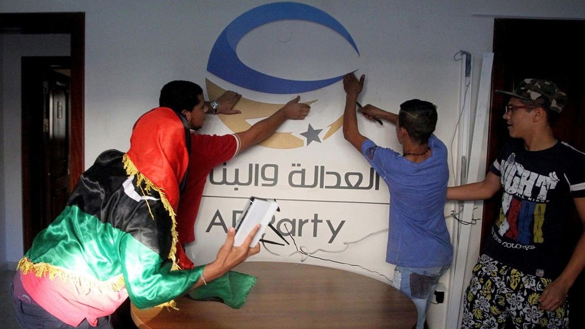 حزب العدالة والبناء الذراع السياسي للاخوان في ليبيا