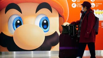 As gaming activity surges, Nintendo unveils updated Switch game console 