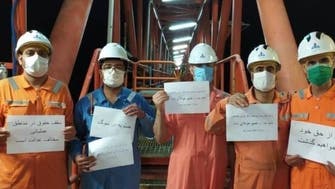 ده‌ها کارگر اعتصاب‌کننده پتروشیمی گچساران اخراج شدند