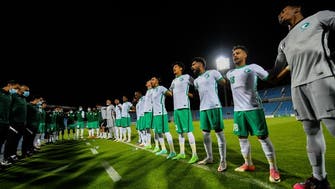 إعلان قائمة المنتخب السعودي النهائية لأولمبياد طوكيو