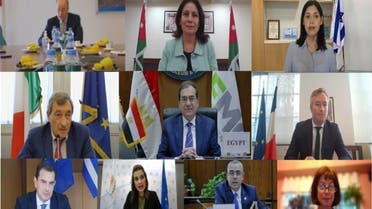 الوزراء المشاركين فى الاجتماع الوزاري الخامس لمنتدى غاز شرق المتوسط