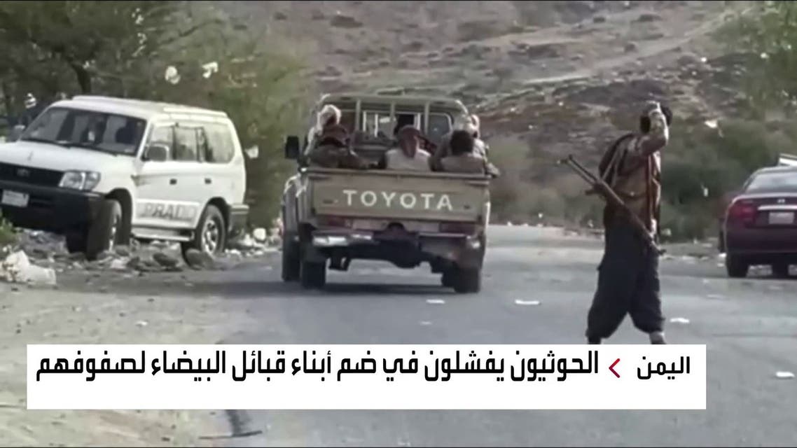 استمرار وصول التعزيزات من منطقة الساحل الغربي إلى الجيش اليمني .