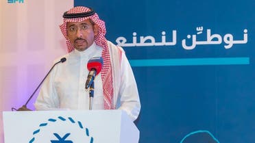 رئيس مجلس إدارة هيئة المحتوى المحلي والمشتريات الحكومية في السعودية بندر الخريّف