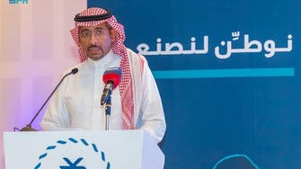 السعودية تفعل "توطين الصناعة" في التعاقدات الحكومية