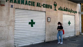 Period poverty on the rise as Lebanon’s economic crisis worsens