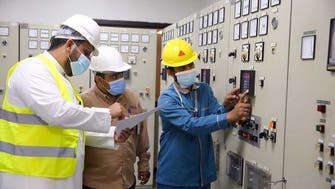 حج کے دنوں میں مسجد حرام میں بجلی کا نظام کیسے کنٹرول کیا جائے گا؟
