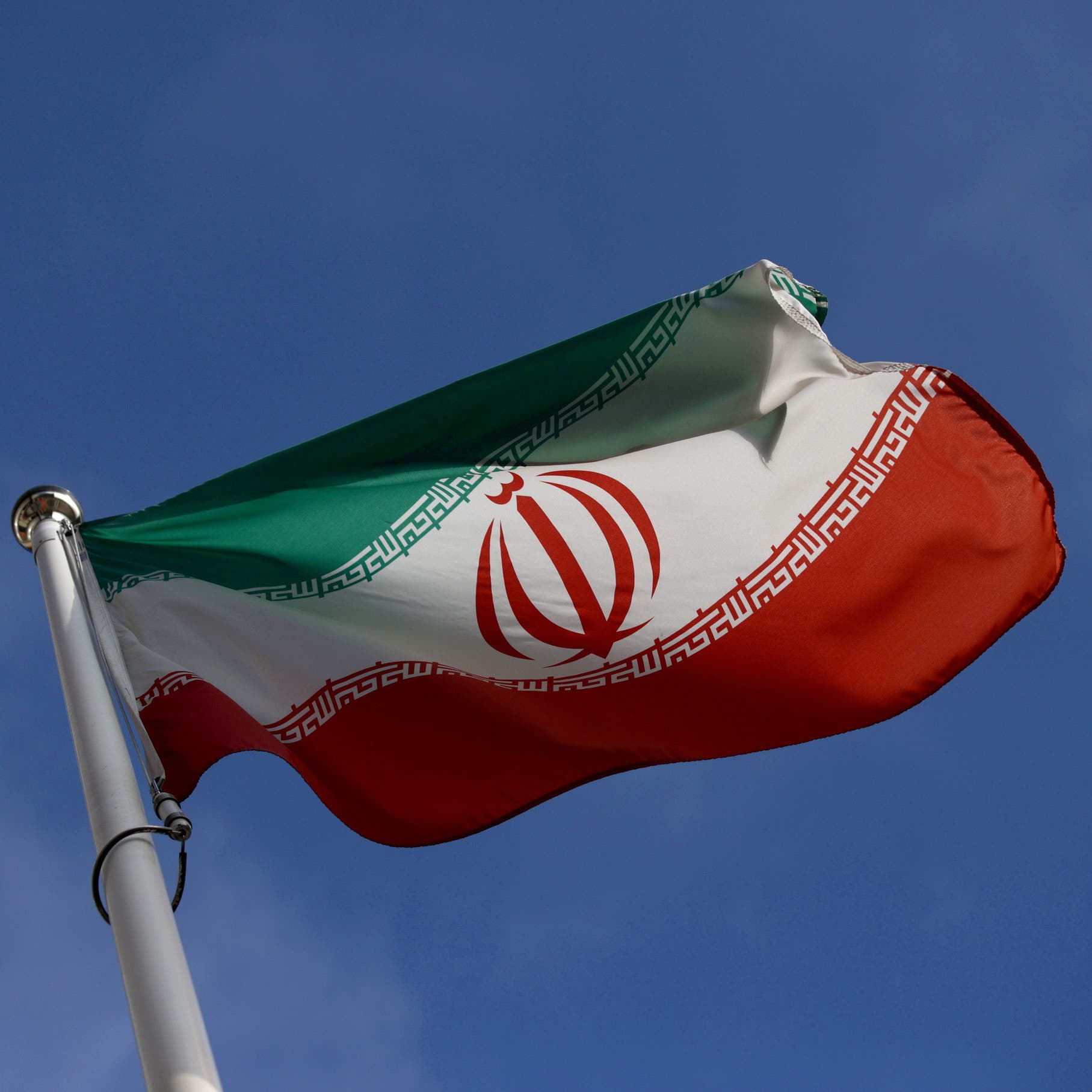 Iranian influence and the green Middle East