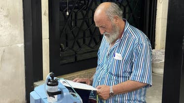 لبنان