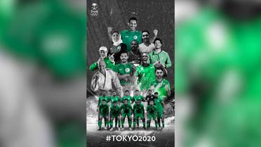 The athletes who will represent Saudi Arabia at the Tokyo Olympics. (Twitter) 