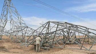العراق.. أعمال تخريبية جديدة تتسبب بقطع الكهرباء بالمنطقة الشمالية