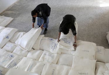 مساعدات غذائية دولية إلى اليمن (أرشيفية)