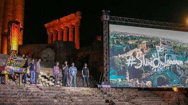 Artists perform during the Baalbek Festival, held virtually under the theme defying darkness with music, in crisis-hit Lebanon's eastern Bekaa Valley, on July 9, 2021. (AFP)