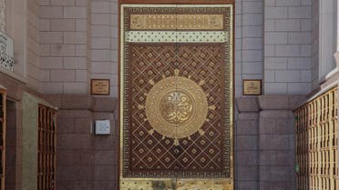 أحد أبواب المسجد النبوي