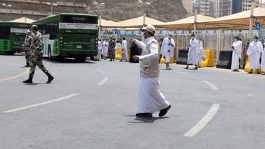 صورة ارشيفية لأحد نقاط التجمع في مكة