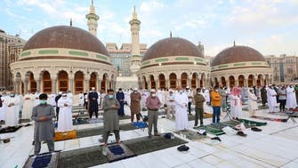 Saudi Arabia announces Eid al-Adha to begin on July 20