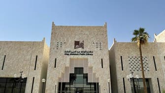 سعودی عرب اور مصری کتب خانوں کے درمیان ثقافتی تعاون کا سفر عروج تک کیسے پہنچا؟