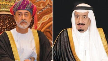 الملك سلمان بن عبد العزيز، والسلطان هيثم بن طارق