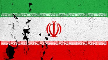 Flag of Iran stock photo