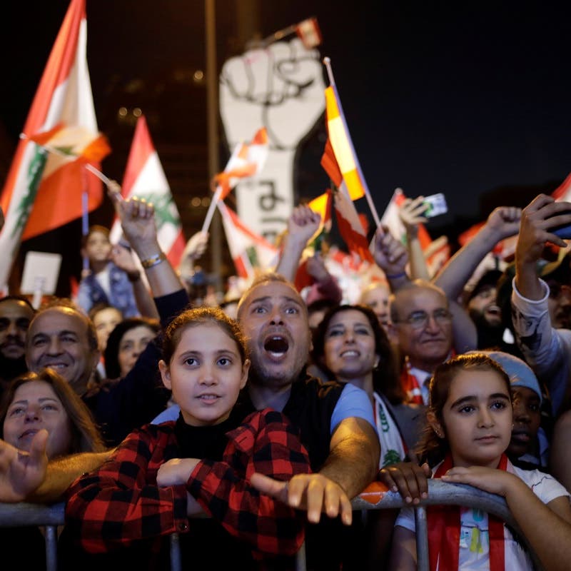 Opposition groups eye 2022 parliamentary elections to force change in Lebanon