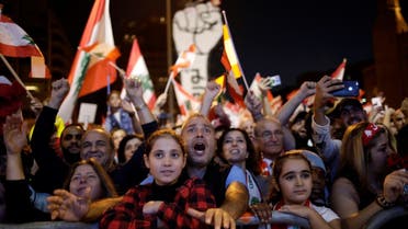 Protesters react at a demonstration during ongoing anti-government protests in Beirut. (File Photo: Reuters)