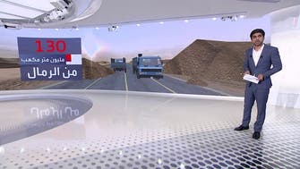 ضمن "رؤية 2030".. انتهاء تنفيذ طريق استراتيجي بين السعودية وسلطنة عمان