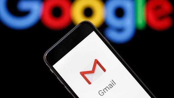 Verify ownership.. Google brings the blue authentication mark to Gmail