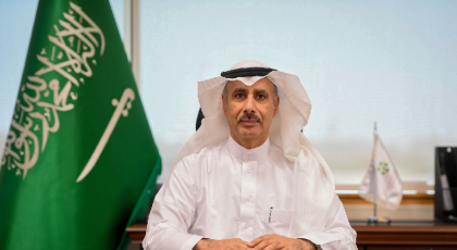 Governor of the General Authority for Military Industries (GAMI), Ahmad al-Ohali. (Supplied)