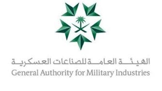 Saudi-based companies licensed in military industries grow by 41 pct in 2021