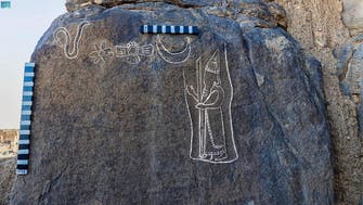 کشف آثار باستانی متعلق به دوران «نبونعید» پادشاه بابل‌نو در سعودی