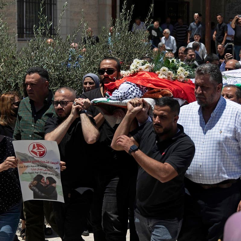Thousands mourn daughter of jailed Palestinian activist Khalida Jarrar