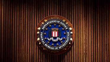 FBI office in Washington, DC. (Stock Photo)