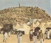 الحج قديماً  2