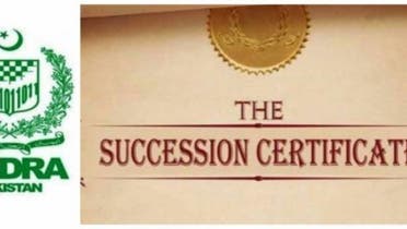 nadra-to-issue-letters-of-administration-succession-certificates-within-two-weeks-1611136819-1700