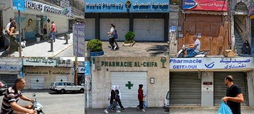 This combination of pictures created on July 9, 2021 shows shuttered doors of pharmacies in Lebanon during a nationwide strike to protest against a severe shortage of medicine, on July 9, 2021. (AFP)