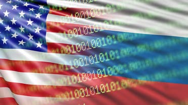 Russian Flag Hacking stock photo A stock photo of the Russian Flag with hacking computer code. Perfect for designs or articles about Russia, USA and the hacking/election scandal that followed the 2016 Election results.