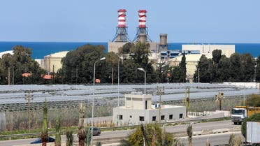 A view shows the Zahrani Power plant, in Zahrani, Lebanon March 29, 2021. (Reuters)