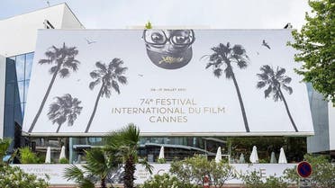 Saudi Arabia  participated at the 74th Cannes Film Festival, its most prominent national representation in its history. (Supplied)