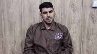 عراقی تجزیہ نگار کے قاتل کا ’العربیہ‘ کے ذریعے اعتراف جُرم