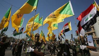 درخواست وزارت خارجه آمریکا از عراق برای مقابله با شبه‌نظامیان وابسته به ایران